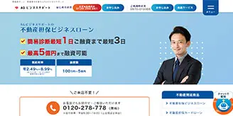 AGãã¸ãã¹ãµãã¼ã<br />ä¸åç£æä¿ãã¸ãã¹ã­ã¼ã³