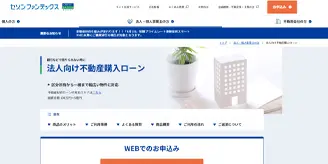 ã»ã¾ã³ãã¡ã³ããã¯ã¹<br />æ³äººåãä¸åç£è³¼å¥ã­ã¼ã³