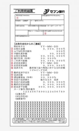 8431cb766cec28fbb1187ac33c060101