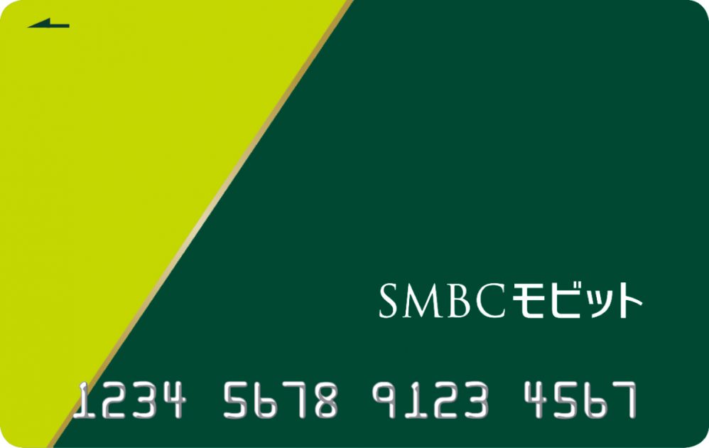 smbc_mobit_omote_202305