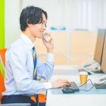 ã¬ã¤ã¯ã¯å¨ç±ç¢ºèªã®é»è©±ããªãï¼ ä¼ç¤¾ãå®¶æã«ãã¬ãã«åãããã¨ã¯ã§ããªãã®ï¼ [PR]