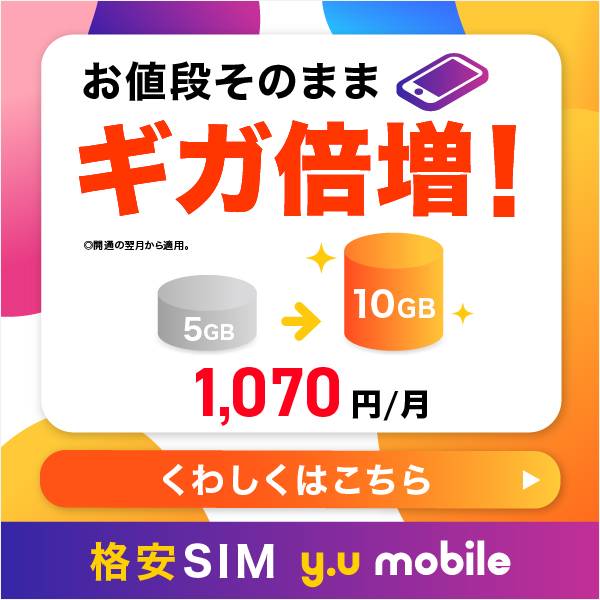 600×600px_B