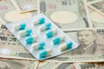 医療費の高騰に健康保険は耐えられるか!?