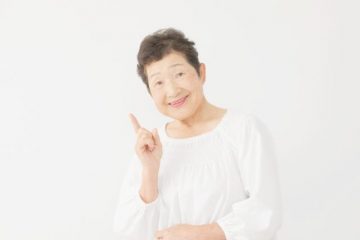 相続法改正で何が変わった？　～配偶者居住権の評価～