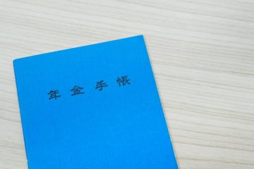 遺族厚生年金を受け取るために受給資格期間はどれだけ必要？（1） 原則25年ないと年金は受けられない？