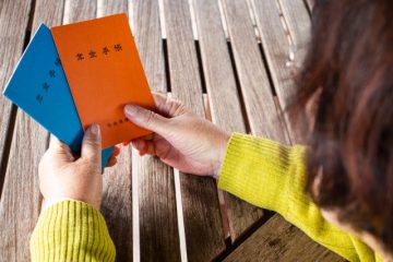 年金制度改正の動き ～政府の狙いは？ 年金はどうなるのか？～
