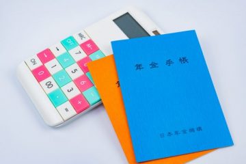 遺族厚生年金を受け取るために受給資格期間はどれだけ必要？（2）25年ない場合は期間短縮の特例もある？
