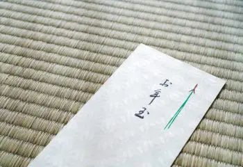 お年玉の平均額はいくらだったのか？ 2020年のお年玉事情