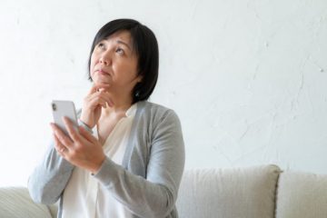 おひとりさまの老後、いくら必要？いまから準備しておきたいこととは