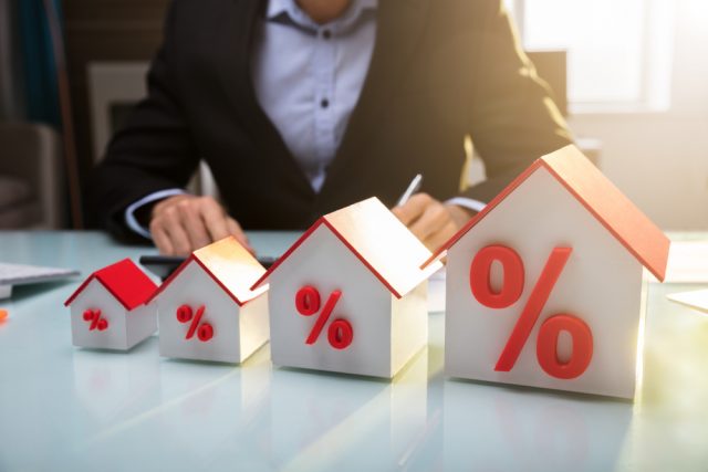住宅ローン金利はどのように推移しているの？低金利は続くのか？