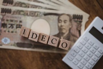 iDeCoってどんな制度？メリット・デメリットとあわせておさらいしよう