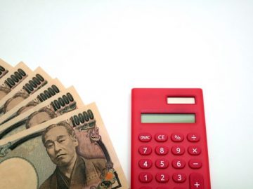控除できる保険料額には上限あり！生命保険料控除について（1） － 控除の対象となるもの －