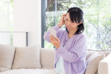 年金の繰り下げ受給は得なの？損なの？ FPが解説！