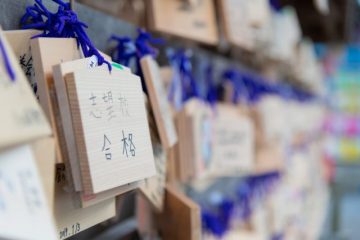 イマドキの大学受験の準備ってどんなものがあるの？
