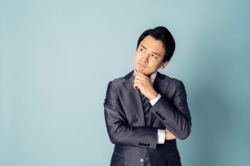 コロナ後のライフプランを考えてみよう