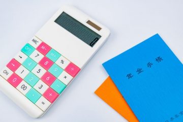 企業型確定拠出年金。あなたの家計はどのタイプ？