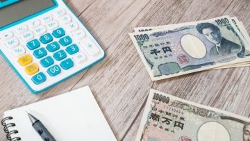 気になる「給与」と「手取」の違いについて解説