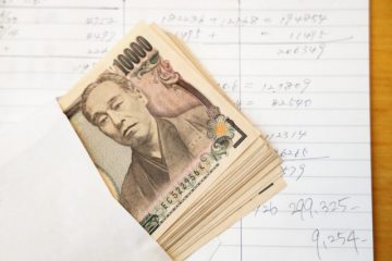 こんなときこそ！　週末は家計のムダを見直してみませんか？