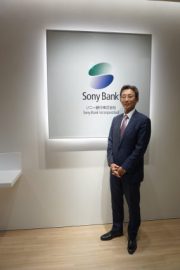 わかりやすい金融商品・サービスで、個人向けネット銀行のスタンダードをつくる！ ソニー銀行の住本社長にインタビュー