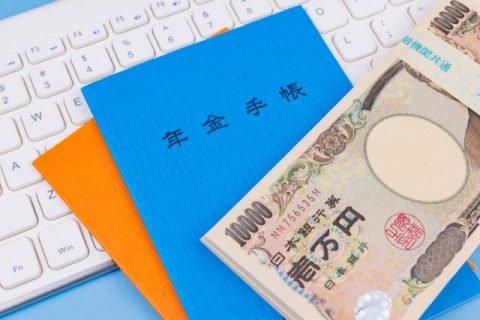 年金生活者支援給付金、どんな人が対象になるの？