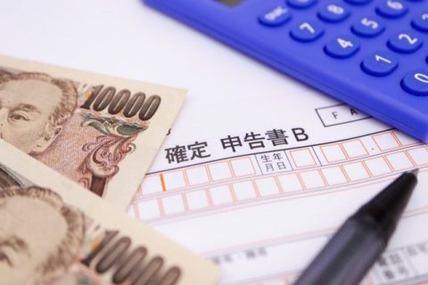 無職の人でも払わなければならない税金。確定申告は必要？