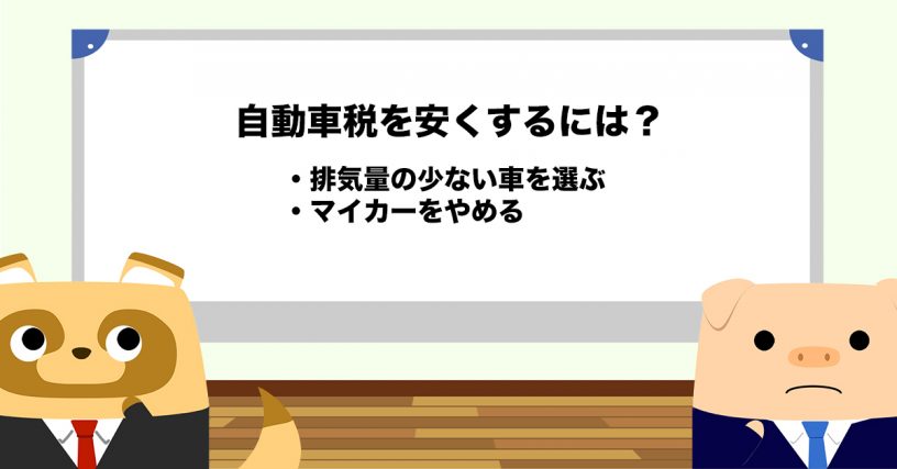 image-207782