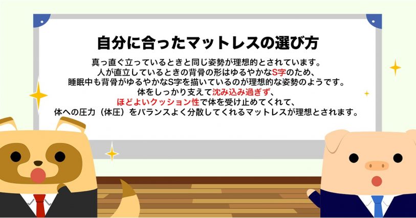 image-211736