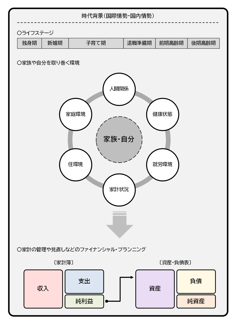 image-212083