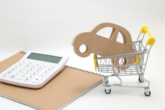 自動車税の支払いを忘れてしまいました…！どんなペナルティがありますか？