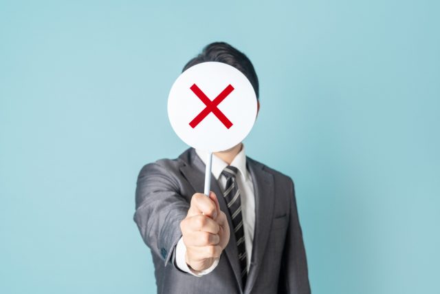 【実録】筆者の「ポイ活失敗談」！ ポイ活をする上での注意点とは？