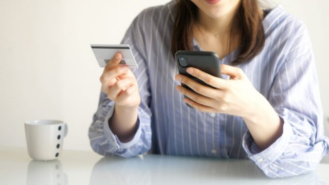 結局「マイナカード」作らなかったけど、作成するメリットって具体的に何ですか？