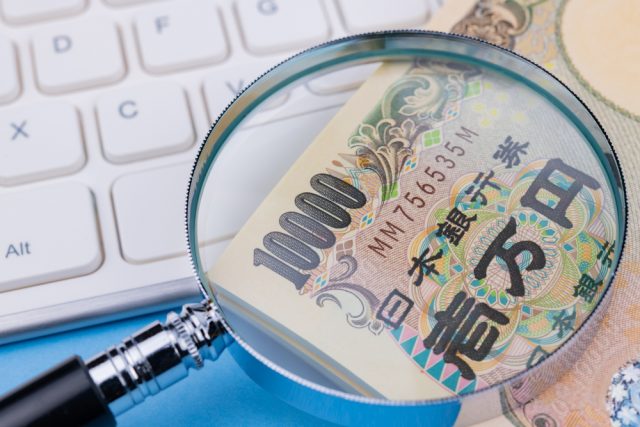 「ボーナス」をもらってから退職したい！ その場合の「ベストスケジュール」を解説