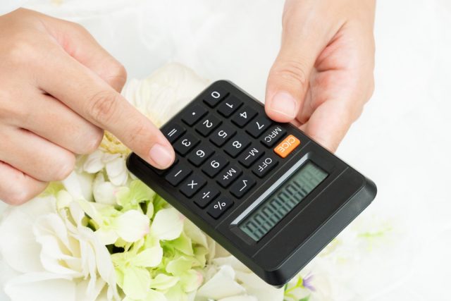 結婚式の費用「500万円」って高いですか？ 絶対に妥協したくありません…