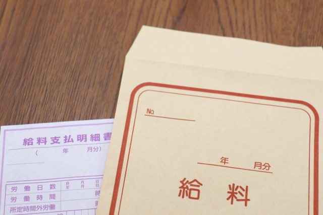 【扶養内パート】 9割が納得する「扶養から外れてもいい時給」っていくら？
