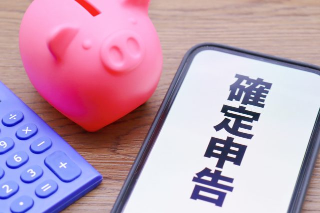 要チェック！サラリーマンでも税理士に相談した方が「節税」できるケースとは？