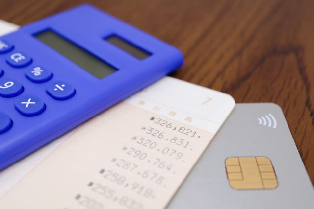 低金利の定期預金に、もはやメリットはない？実はゼロではなかった「銀行の定期預金」