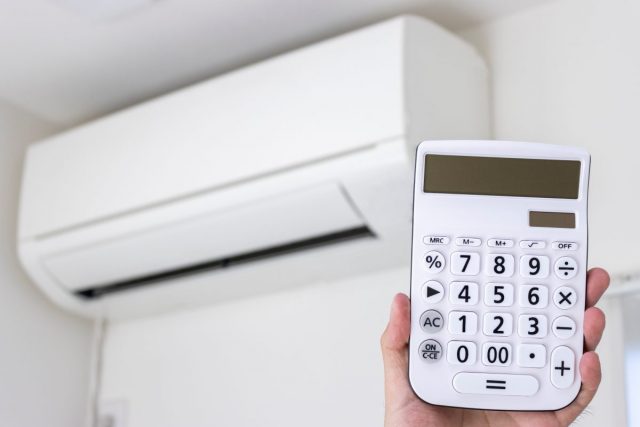 電気代がまた値上げだけど、猛暑にエアコンは欠かせない…。エアコンの節電方法は？