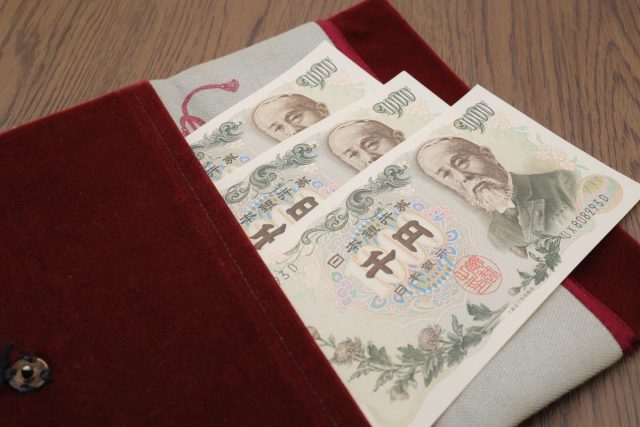 実家の建て替えで「大量の旧札」を発見！ 今でも使える？ 税金はかかるの？