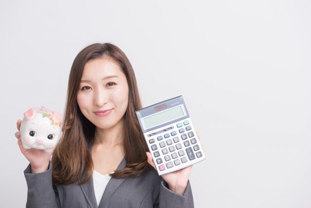 社内預金の下限利率は普通預金より断然高い！ 財形貯蓄との違いとは？