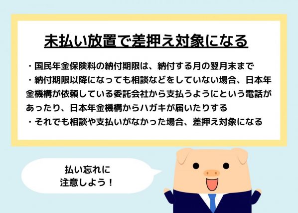 image-264973