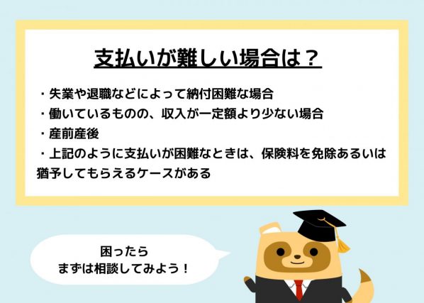image-264975
