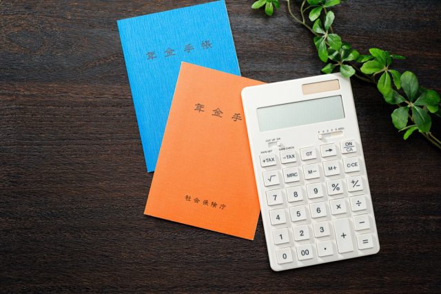 実際に年金を「繰り下げ受給」している人は、日本にどれくらいいるの？
