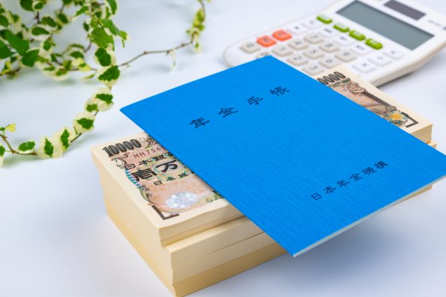 40年間年金に加入した場合、最高受給額は「月29万円」！ 年収いくらの人が当てはまる？
