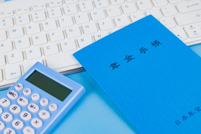 共働き世帯の「妻」が亡くなった！ 夫は55歳以上でないと遺族厚生年金をもらえない？