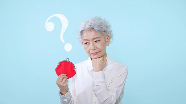 結婚後40年、ずっと扶養されていました。老後、年金はどのくらいもらえますか？