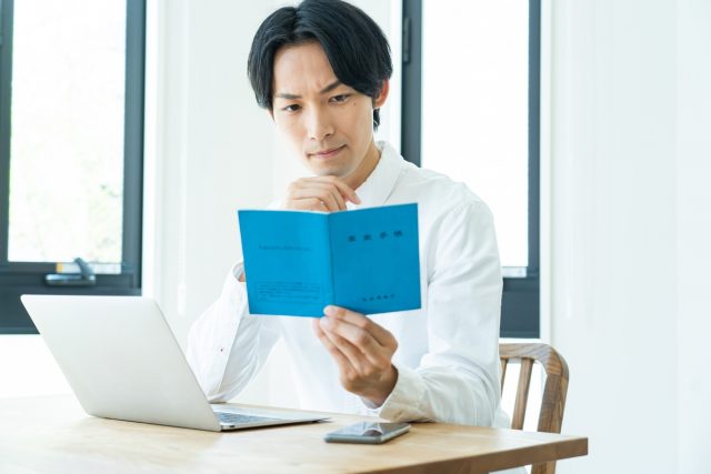 障害厚生年金の配偶者加給年金とその加算条件（1）　いつから加算される？