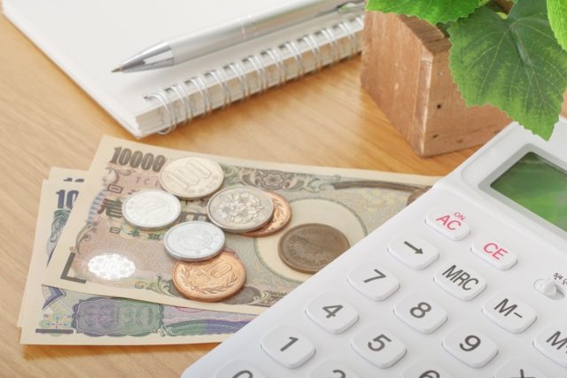 年金16万円の支給でも、手取りは「14万1909円」に!? 年金からも「社会保険料」が引かれるって本当？
