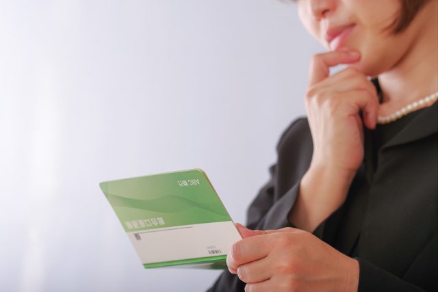 ずっと支払い続けたのに。年金受給前に亡くなったら、年金はどうなる？