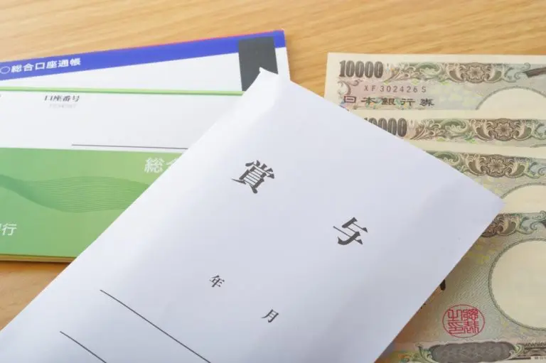 契約社員ですが、ボーナスは一律「3万円」です。正社員は「3ヶ月分」なのに不公平ではないですか? 仕事内容は同じです