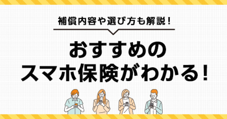 image-359908